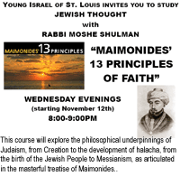 Rambam's 13 Principles